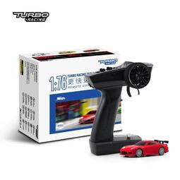 Rx 7遙控車的價格推薦 22年10月 比價比個夠biggo