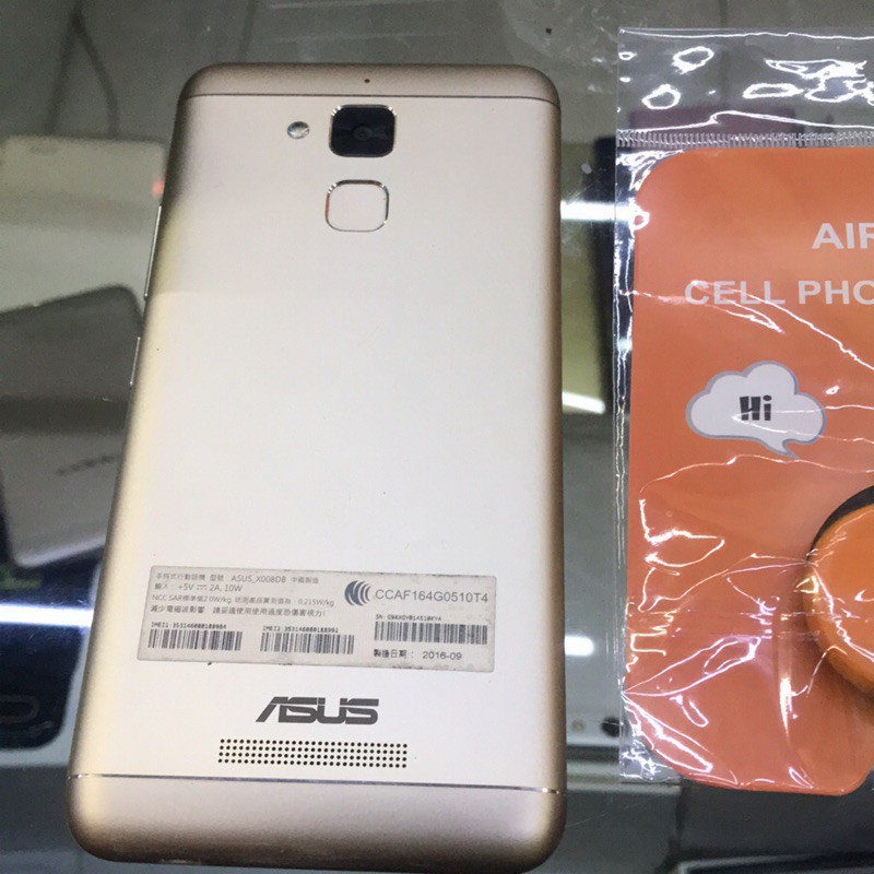 Asus Zenfone 2二手 拍賣與ptt推薦商品 21年3月 飛比價格