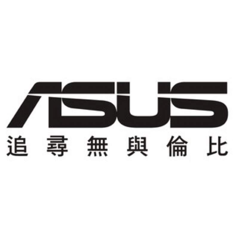 Asus ROG 電競筆電 電池變壓器