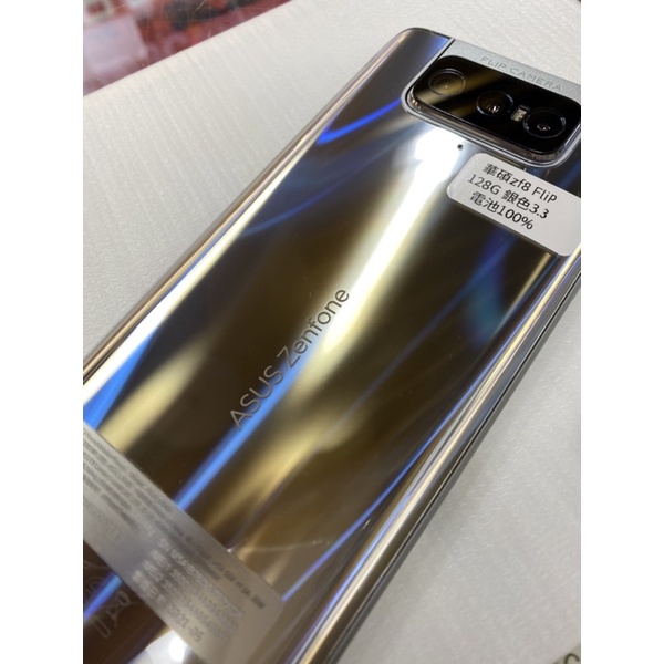華碩Zenfone8 flip 128g銀色 二手