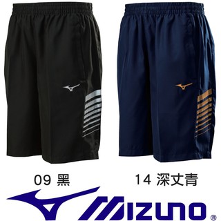 Mizuno 32TB-8504 (09黑色)、(14深丈青) 平織短褲(L號股下25公分)【特價出清，免運費】