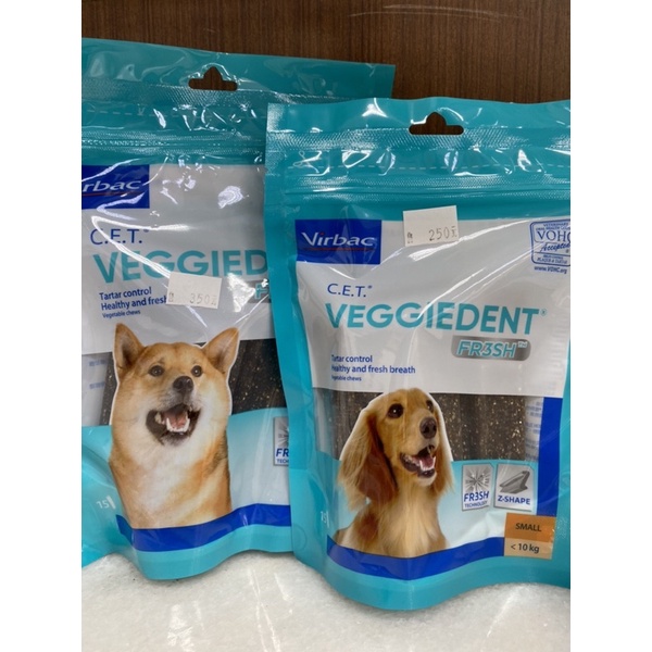 Virbac台灣維克 C.E.T.® VeggieDent FR3SH  植物性潔齒嚼片(清新科技) 犬用 潔牙片