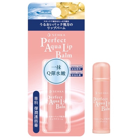 SHISEIDO資生堂 保濕專科 彈潤護唇膏(4.5g)【小三美日】D870052