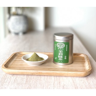 【錦茂行】茉莉綠茶粉 無糖 無香料 低溫研磨 茶粉 烘焙粉 原葉