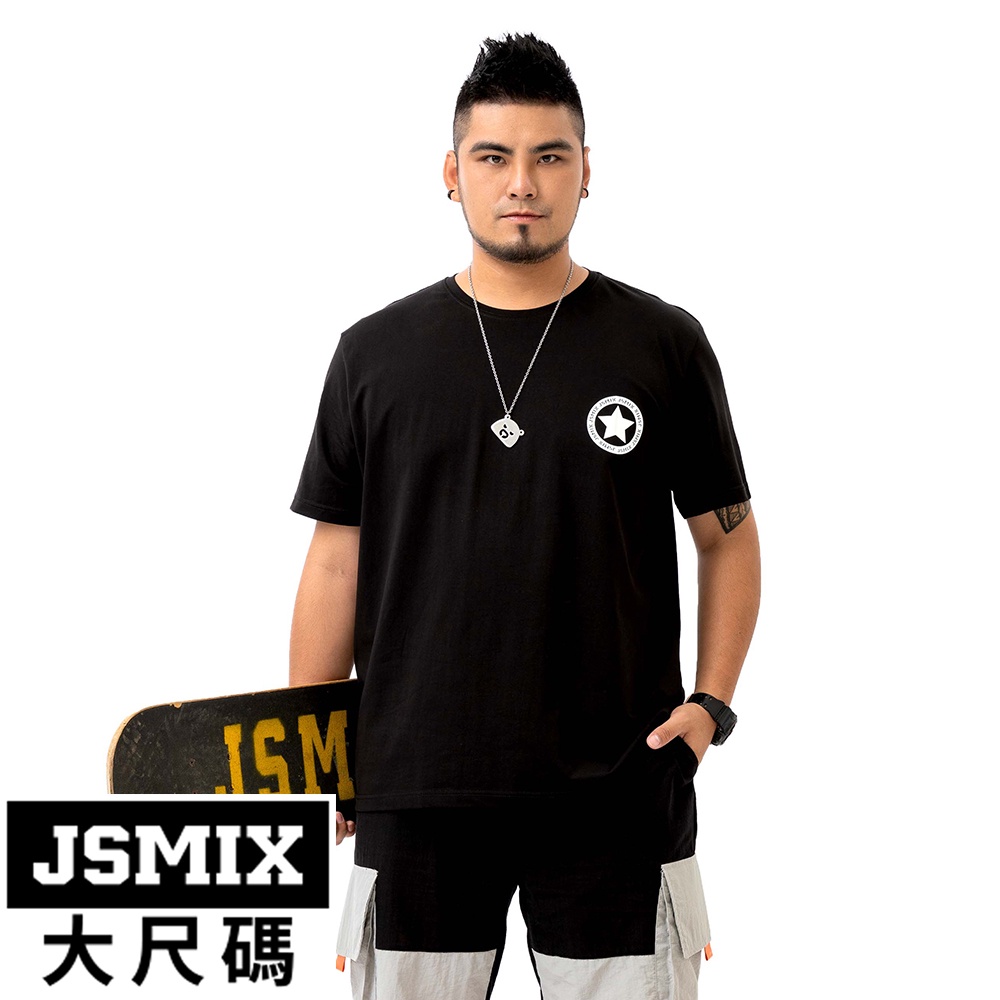 JSMIX大尺碼服飾-大尺碼萊卡棉彈性涼感品牌之星短袖T恤(共3色)【T22JT6950】