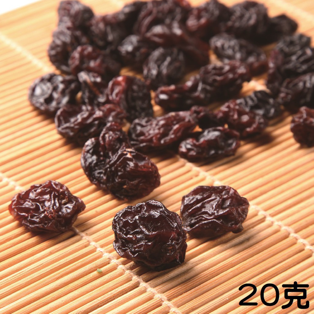 大象山堅果-無籽葡萄乾隨手包20公克，請看商品描述