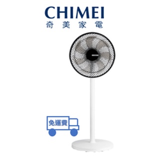 【免運】CHIMEI奇美12吋 DC直流馬達 遙控擺頭伸縮 桌/立式循環扇 DF-12A0CT