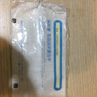 Shimano Poison的價格推薦 21年4月 比價撿便宜