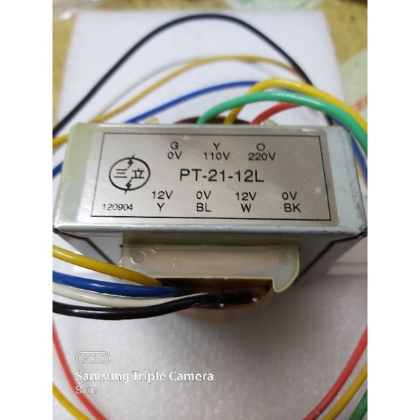 變壓器 裸式/線繞式變壓器 PT-21-12L 輸入:0V 110V 220V輸出:12V 0V 12V 0V三立變壓器