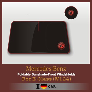 Mercedes-Benz / 賓士 E-CLASS (W124) 可收納前檔遮陽板 (升級版)