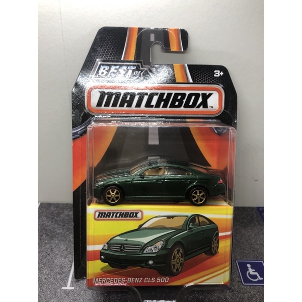 全新美版 Matchbox 火柴盒 Best系列 精裝版 賓士 Benz CLS 500