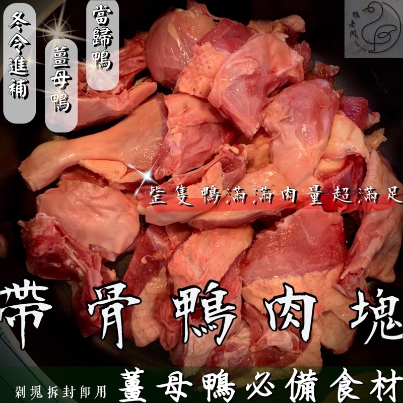 太空鴨 優惠推薦 2021年12月 蝦皮購物台灣