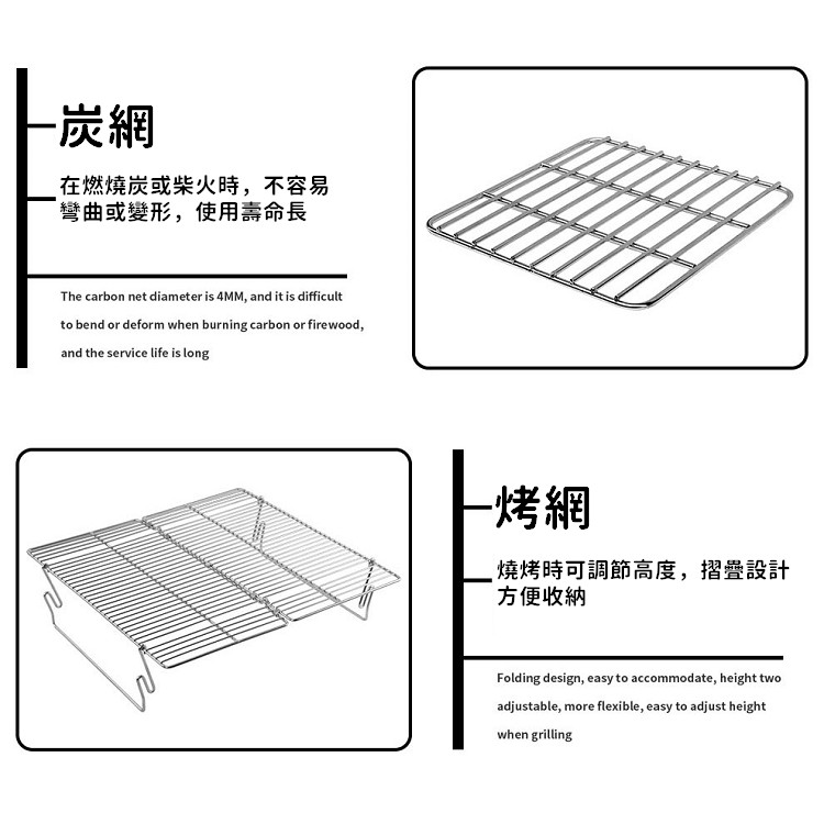 柯曼不鏽鋼焚火台 焚火臺mt 02 Mt 2 燒烤爐烤肉爐燒烤架campingmoon Cp035 蝦皮購物
