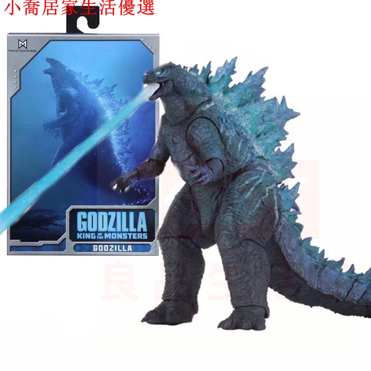 💕現貨💕【哥吉拉】NECA 哥斯拉 2019電影怪獸之王 可動模型 手辦擺件玩具 哥吉拉 玩偶擺飾景品 精品