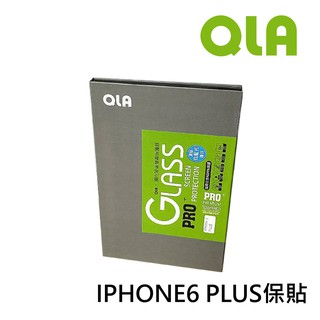 iPhone 6 PLUS日本NIPPA背膠 9H 抗藍光手機玻璃保護貼