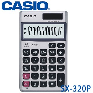 【3CTOWN】含稅開發票【公司貨附保卡】CASIO卡西歐 SX-320P 國家考試 12位數計算機