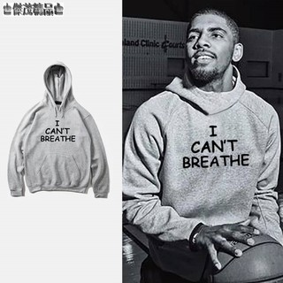 🔥歐文Kyrie Irving厄文帽T長袖連帽T恤上衛衣🔥NBA球衣獨行俠小牛隊運動衣服棉T大學T男T女籃球衣B764