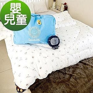 【樂樂生活精品】【奶油獅】星空飛行 台灣製造 美國抗菌純棉表布澳洲100%純新天然羊毛被-嬰兒被-米免運費! 請看關於我