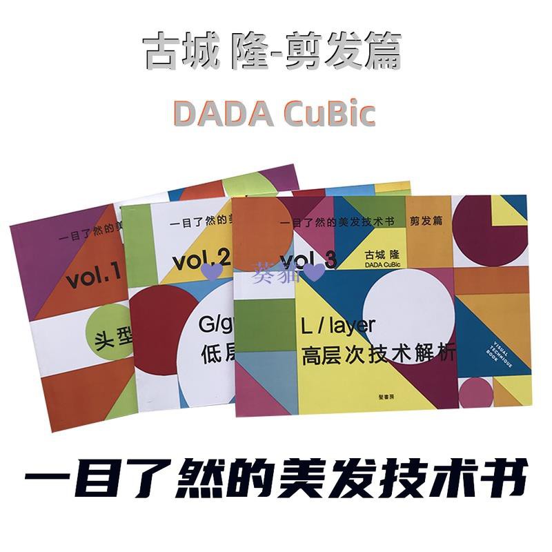 植村 Ptt討論與高評價網拍商品 21年7月 飛比價格