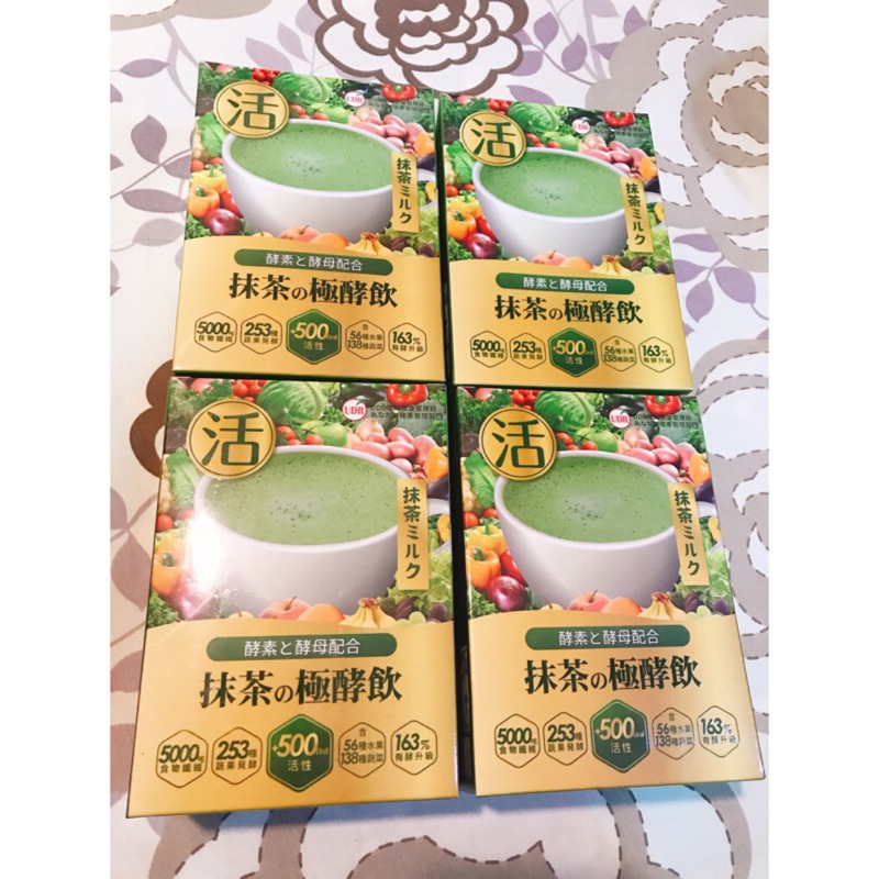 👉🏻限量特價/僅剩最後四盒👈🏻UDR 抹茶の極酵飲 抹茶酵素 升級版(分解酵素X分解酵母) 現貨/公司貨