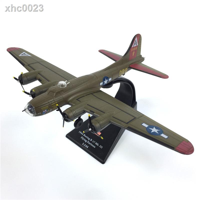 【現貨】包郵 1:144 B-17 美國空軍轟炸機 B17 AMER COM 靜態合金飛機模型