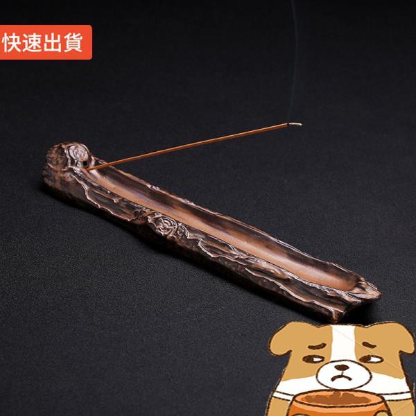 可開收據 線香座線香盤插香座線香盒線香板廠家直銷陶瓷香薰爐線香插底座復古荷塘夜色知竹線香插香座批發