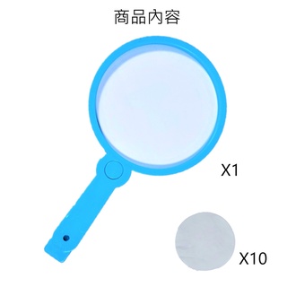 台灣現貨24h出貨 兒童撈魚玩具紙網撈魚紙網撈魚網不破漁網洗澡玩具撈魚撈金魚撈魚遊戲浮水金魚漁網 蝦皮購物