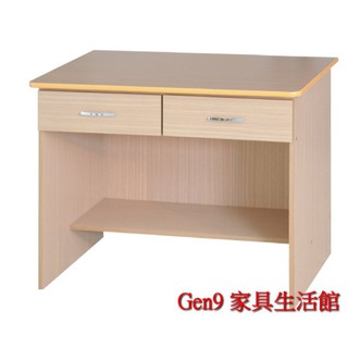 Gen9 傢俱生活館..白橡/胡桃色/雪松3尺二抽書桌(807)(木心板)-KH:235-2..臺北地區免運費!!