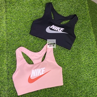Nike Dri-FIT Swoosh 女運動內衣 中度支撐 可拆襯墊 黑 DM0580010 粉611 定價1280