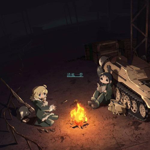 少女終末旅行 1 12 動漫dvd日本動畫片碟片清風一夢 蝦皮購物