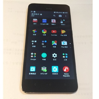 HTC Desire 10 pro 64G (4G 1300萬畫素 四核 5.5吋)