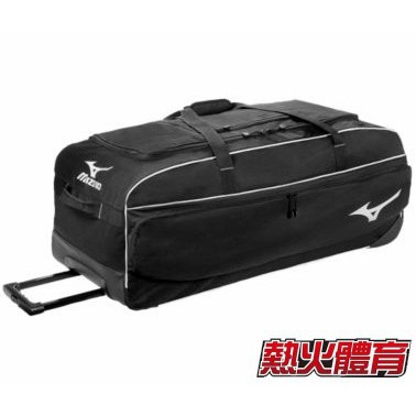 =【熱火體育市政】=Mizuno 進 大型滾輪裝備袋 306178-5151