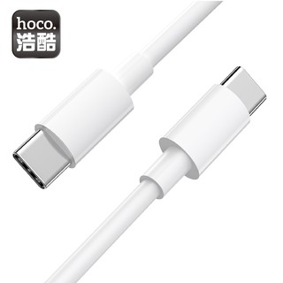 hoco. 浩酷 X51 Type-C to Type-C 高功100W充電數據線 充電線 傳輸線 筆電充電線 【酷瘋】