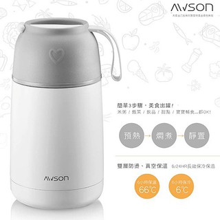 日本AWSON歐森食品級304不銹鋼620cc真空燜燒罐保溫杯 保溫燉鍋 保溫瓶【ASM-28】臺灣現貨！