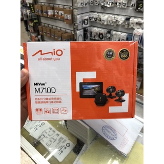 Mio M710D分離式雙鏡頭機車行車記錄器，送32GB記憶卡