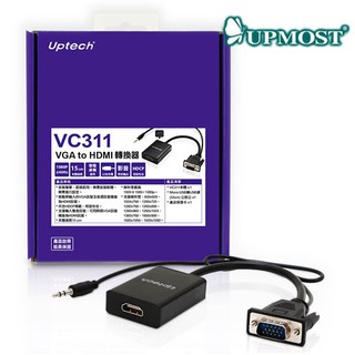 【MR3C】含稅附發票 UPMOST登昌恆 VC311 VGA to HDMI轉換器