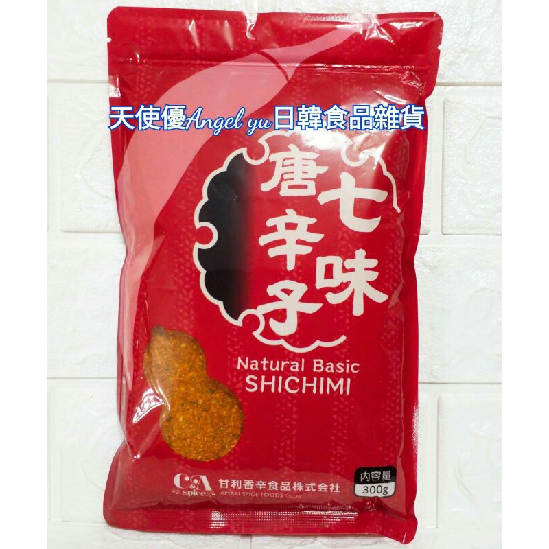 甘利香辛食品 拍賣 評價與ptt熱推商品 21年5月 飛比價格