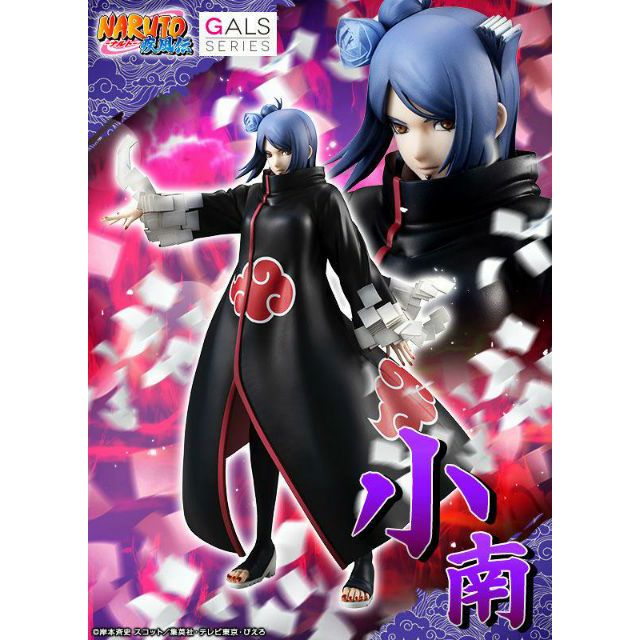 代理megahouse 火影忍者naruto Gals 疾風傳篇小南pvc 完成品現貨 蝦皮購物