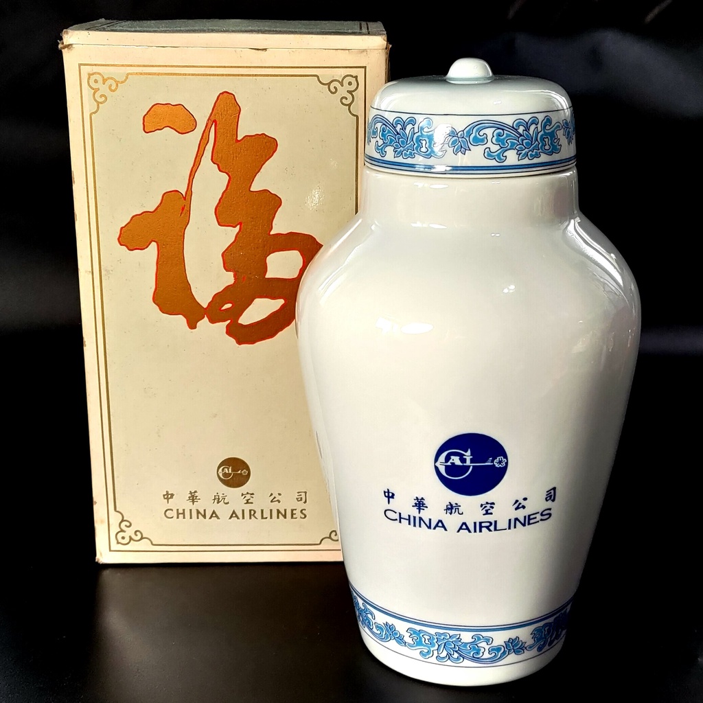 《NATE》台灣懷舊早期之【中華航空公司】陶瓷茶葉罐/茶倉(非密封罐)...(老華航舊LOGO茶罐)(沒有彩盒)