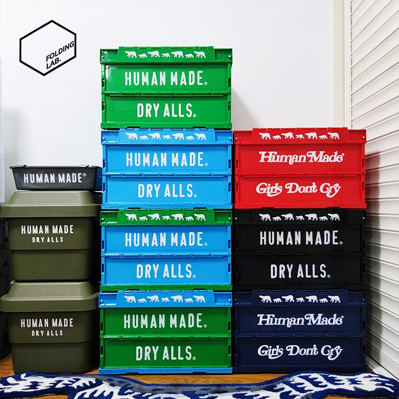 HUMAN MADE CONTAINER 20L GDC | smpn2pemalang.sch.id