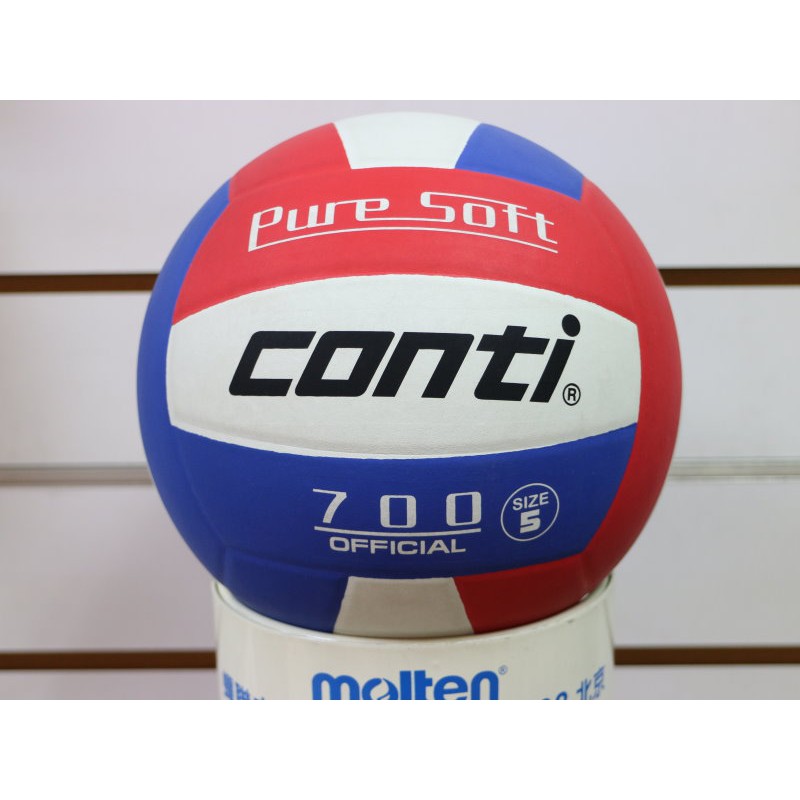 福利品出清 CONTI V700系列排球 紅白藍一顆 (P2)