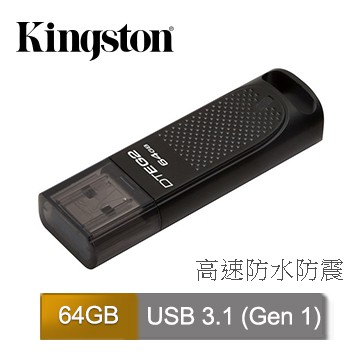金士頓DataTraveler Elite G2 USB3.1 64GB 隨身碟(DTEG2/64GB) | 蝦皮購物