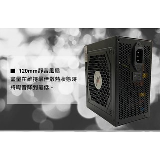電腦天堂】X-PRO 850W 足瓦 金牌 80Plus 電源供應器 全模組(電源 金牌) GPX850S