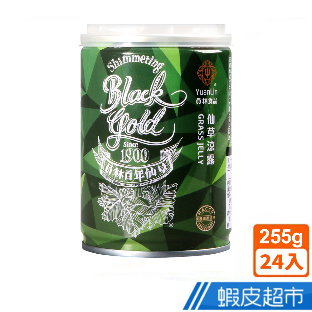 員林食品 仙草涼露 255g (24入/箱)  夏日消暑必備 現貨 蝦皮直送