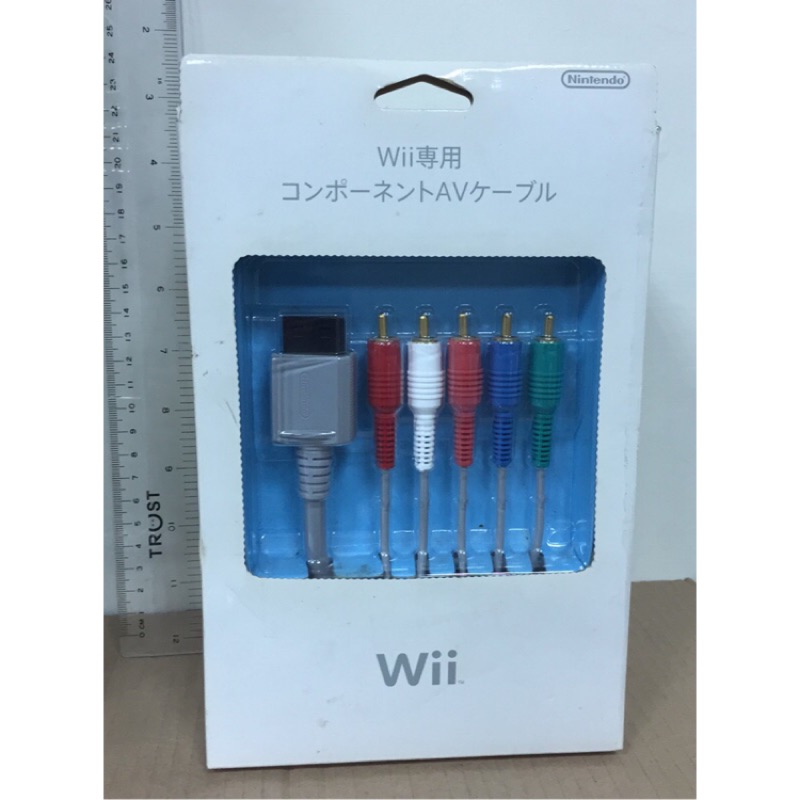 現貨 出清價 日版  任天堂原廠 Wii色差端子線 全新品