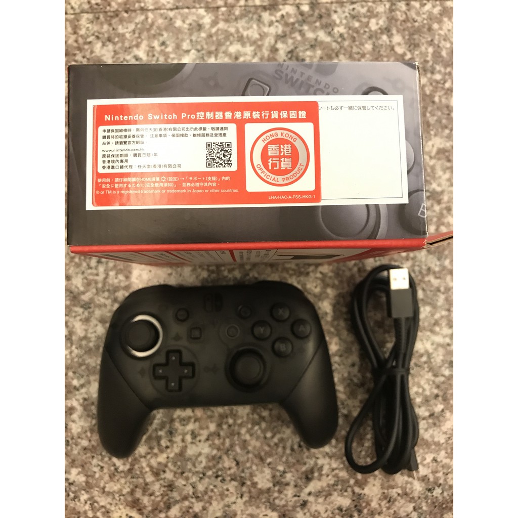 Switch Pro無線震動控制器+Joy-Con 左右手控制器【漆彈款-電光綠粉紅】