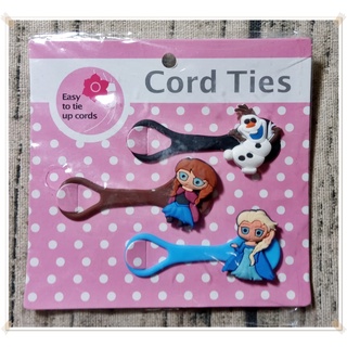 <全新,含運>Cord Ties-迪士尼公主 冰雪奇緣/一組三個 繞線器套 收線器 捲線 綁線 集線器 理線器 收納分類