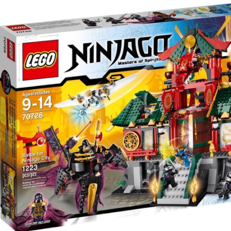 Lego 樂高 70728 忍者系列-Battle for Ninjago 忍者王國戰役