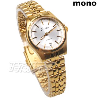 mono Scoop 經典款 圓錶 藍寶石水晶 不銹鋼帶 日期顯示窗 防水錶 金色 女錶 SB1215-2G【時間玩家】