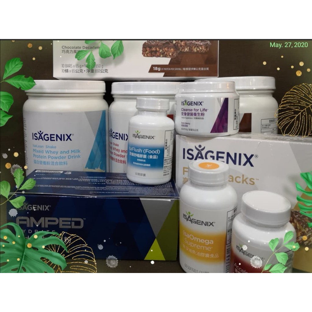 美商isagenix愛身健儷巧克力 草莓 香草 蛋白營養粉 奶昔 蝦皮購物